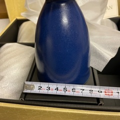 コップ　フリーカップ　KOIKI AN 枠の画像