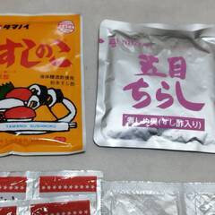 ほんだし、五目ちらしの素、うどんスープの素の画像