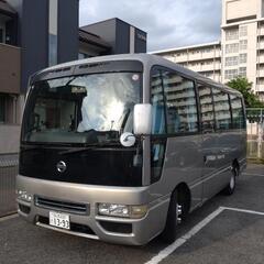 自己所有‼️マイクロバス日産シビリアン26人乗り(⁠・⁠∀⁠・⁠)