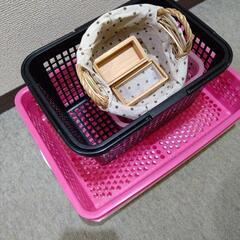 収納雑貨の画像