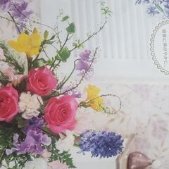 春の体験レッスン♡の画像
