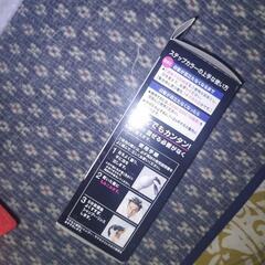 新品【白髪染め】男性用サクセス　【何か買っていただいた方のみ用】の画像