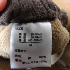 男女兼用フリース作務衣の画像