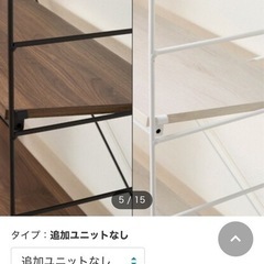 突っ張り壁面収納Nポルダ(幅80cmホワイトウォッシュ)