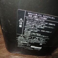シャープ空気清浄機　2011年製の画像
