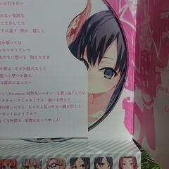 やはり俺の青春ラブコメはまちがっている。 6.5 ドラマCD付き限定特装版の画像