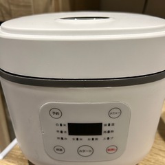 炊飯器　３合炊き　週3で半年使用