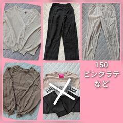 150〜160 女の子 子供服 8着の画像