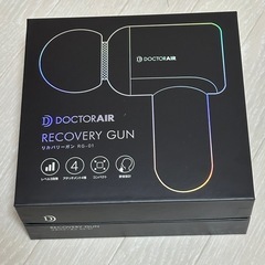【DOCTOR AIR リカバリーガン　RG-01】