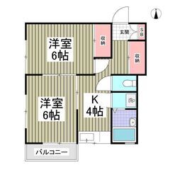 💕初月賃料なし・敷金なし・礼金なし・仲介手数料なし💕一人暮らし、...