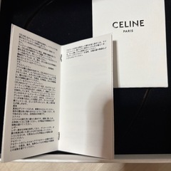 CELINE カチューシャ
の画像