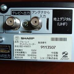 レコーダーとDVDプレーヤーの画像