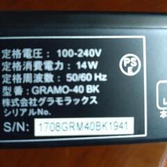 レコーダーとDVDプレーヤーの画像