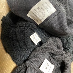 ニット帽　3個セット　黒の画像