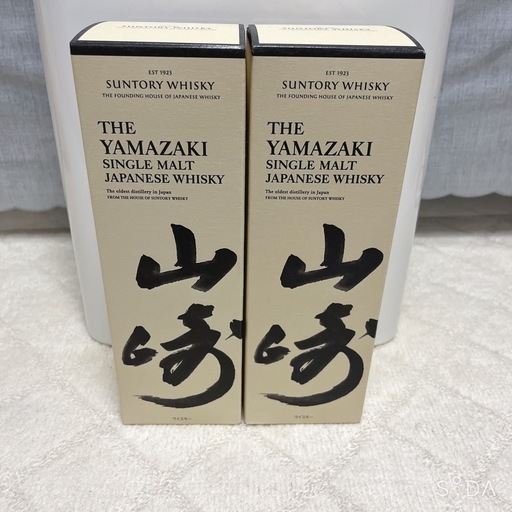 山崎 シングルモルトウイスキー 新品箱付き