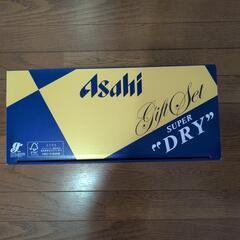 アサヒスーパードライ350ml×21本入り