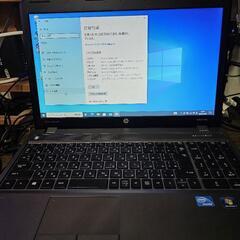 【＊諸条件有】中古ノートパソコン HP 