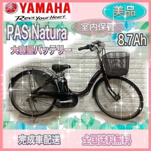 確認用 部品確認用 確認用 ディオzx前期用ファイナルギア 部品確認（ホンダ