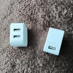 USBジャック