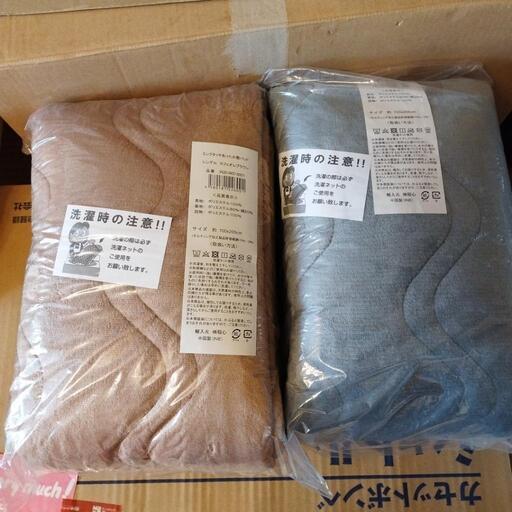ミンクタッチあったか敷パッド（新品未使用）