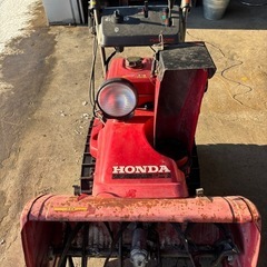 HONDA除雪機　