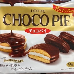 【限定1セット】チョコパイ　3袋セットの画像