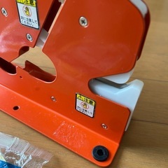 バックシーラー　新品テープ2個付きの画像