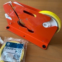 バックシーラー　新品テープ2個付きの画像