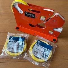 バックシーラー　新品テープ2個付き