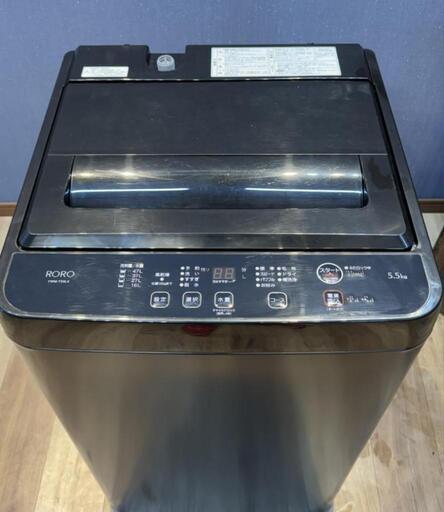 ヤマダ　縦型洗濯機 2024年製5.5㎏　 YWM-T55LK