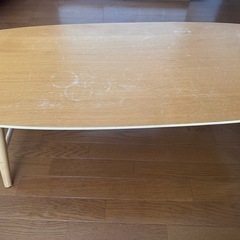 ローテーブル、ちゃぶ台