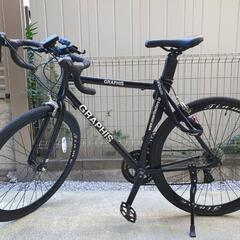 ※1/29まで販売します※自転車 ロードバイク