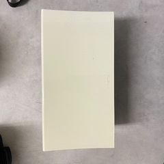 toto ペッパーホルダー　無料　鹿児島中央駅