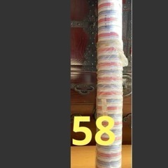 日本製 新品生地58m