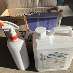 タイヤ用プロタイプ　ワックス水性