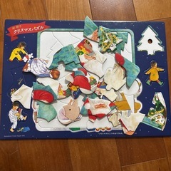 クリスマス　パズル