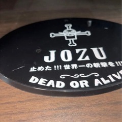 ONE PIECE　ワンピース　フィギュアーツzero　ダイヤモンド ジョズ 　マルコ　BWFC　フィギュアの画像