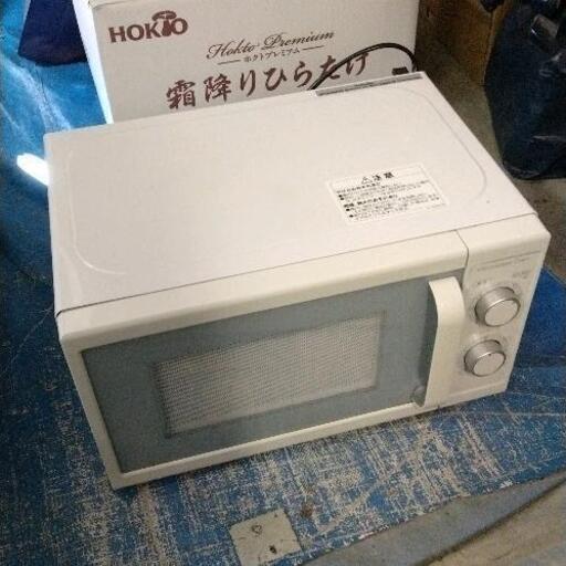 0111-010 ニトリ 電子レンジ