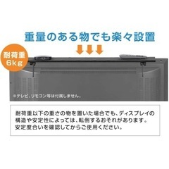 グリーンハウス　テレビ　ディスプレイラックの画像