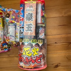 打ち上げ花火、吹き出し花火の画像