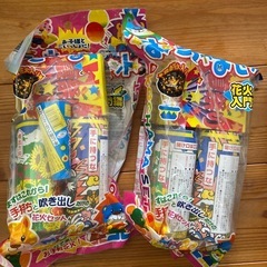 打ち上げ花火、吹き出し花火の画像