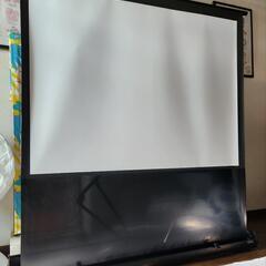 プロジェクタースクリーン(床置き式)