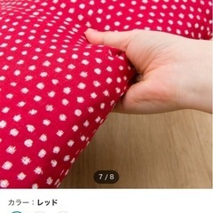 ニトリ座布団6枚の画像