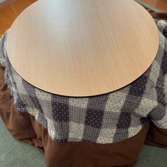 ※決定※こたつテーブル&コタツ布団の画像