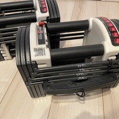 可変式ダンベル　0円　筋トレ