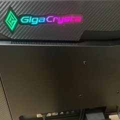 ゲーミングモニター 27インチ 75hz 0.5ms(GtoG) TN液晶の画像