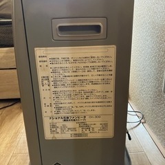 石油ファンヒーターの画像