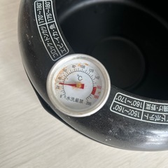 温度計付 揚げ物専用鍋の画像