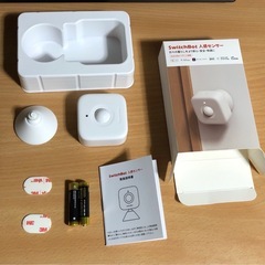 SwitchBot 人感センサー