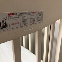 カトージ　ミニベビーベッド　ハイタイプ（マット掛け布団付）の画像